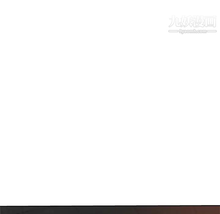 坏坏的她第16话