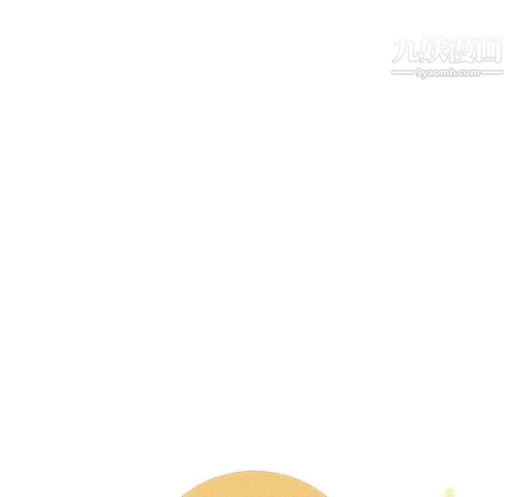 坏坏的她第18话