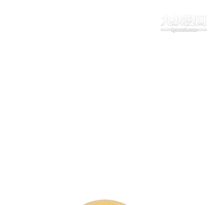 坏坏的她第19话