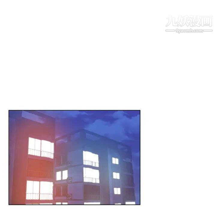 坏坏的她第21话