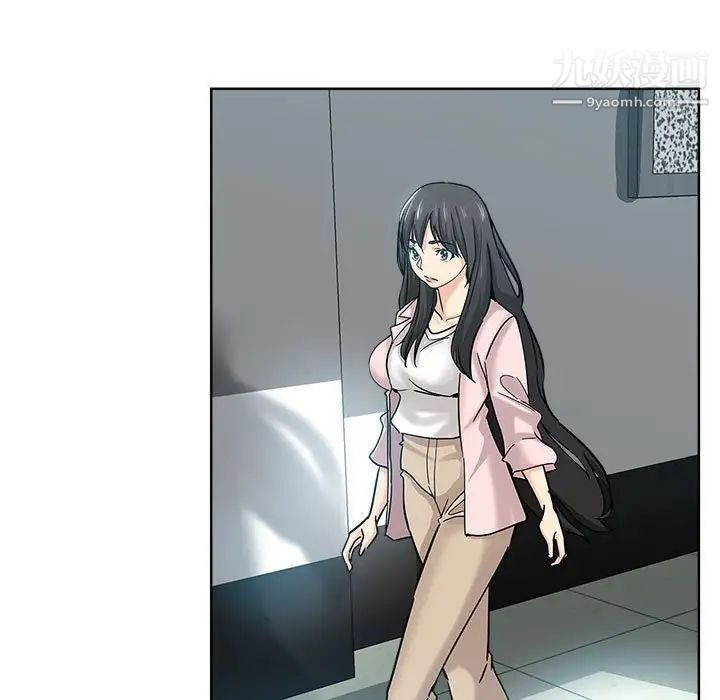 坏坏的她第22话