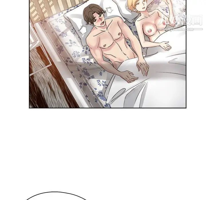 坏坏的她第22话