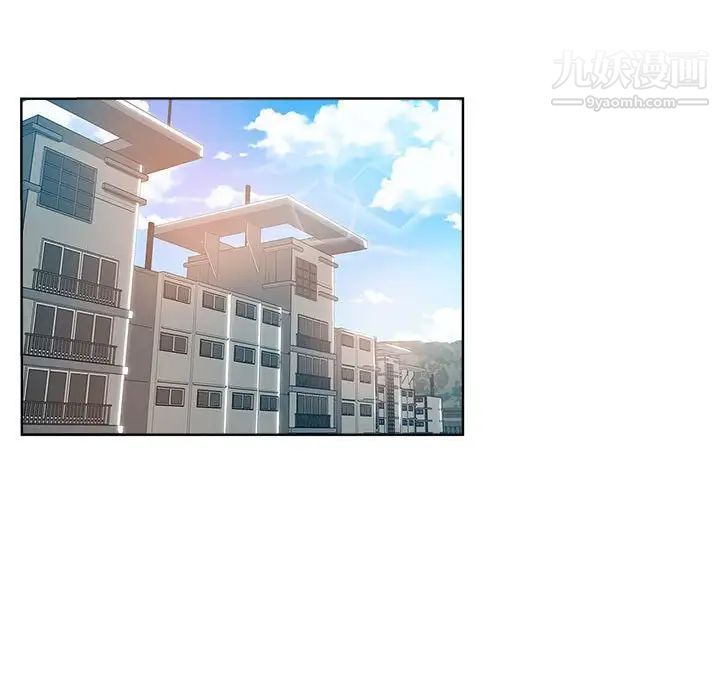 坏坏的她第22话