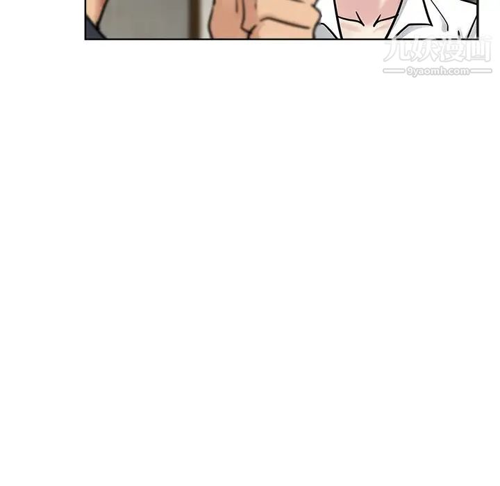 坏坏的她第23话