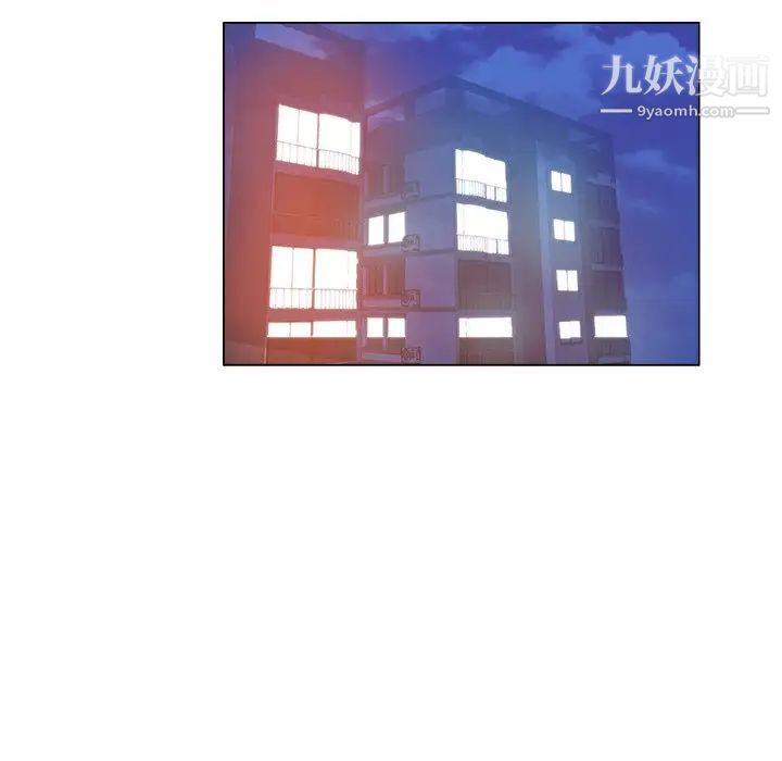 坏坏的她第25话