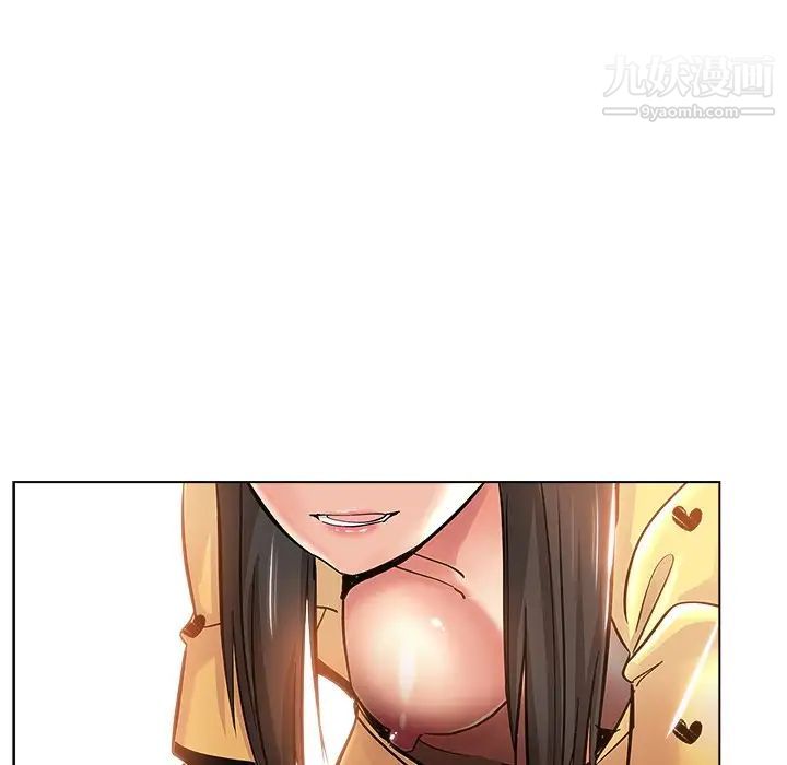 坏坏的她第25话