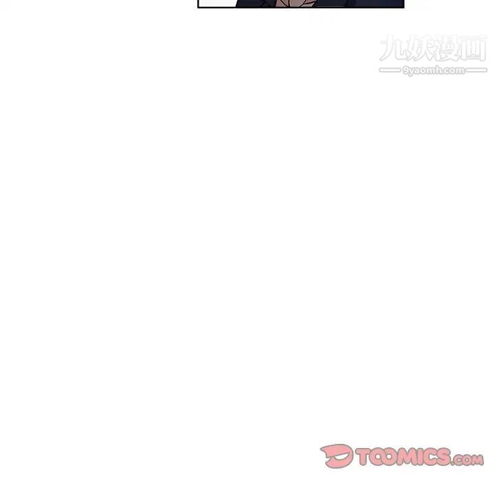 坏坏的她第27话