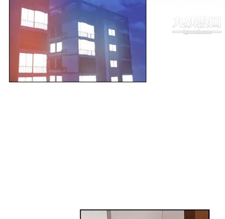 坏坏的她第30话