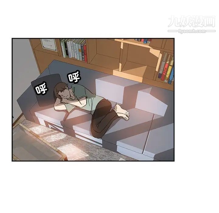 坏坏的她第31话