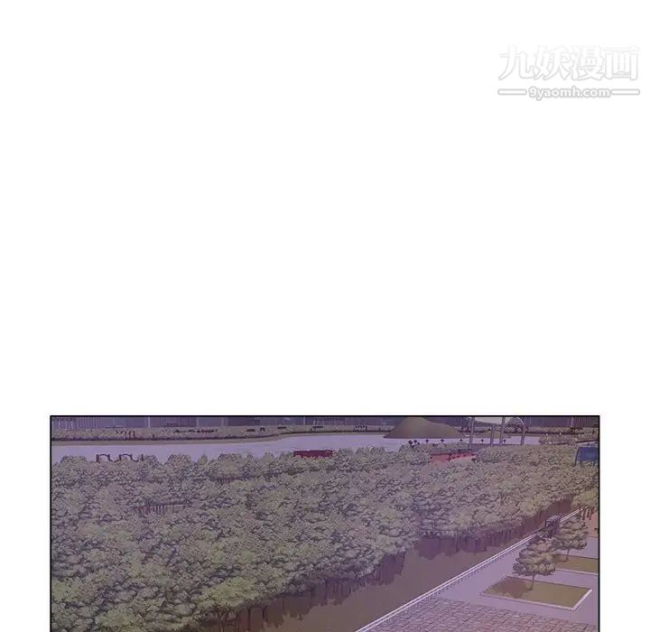 坏坏的她第33话