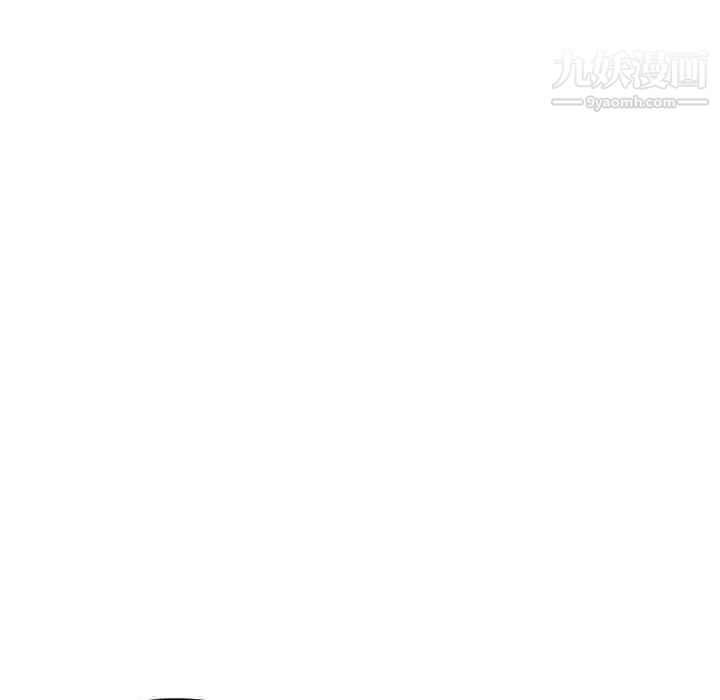 坏坏的她第34话