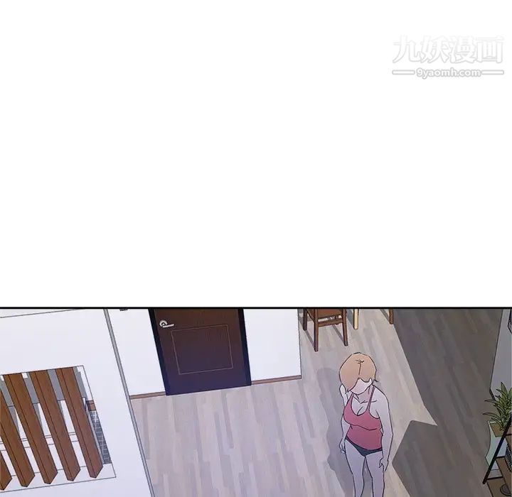 坏坏的她第35话