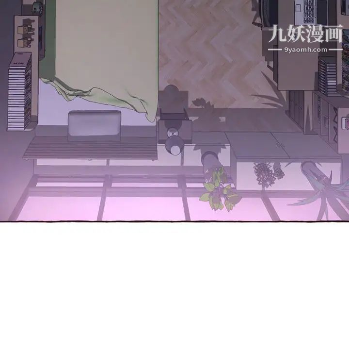 得不到的你第1话