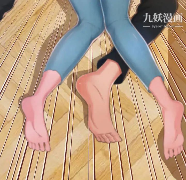 得不到的你第1话