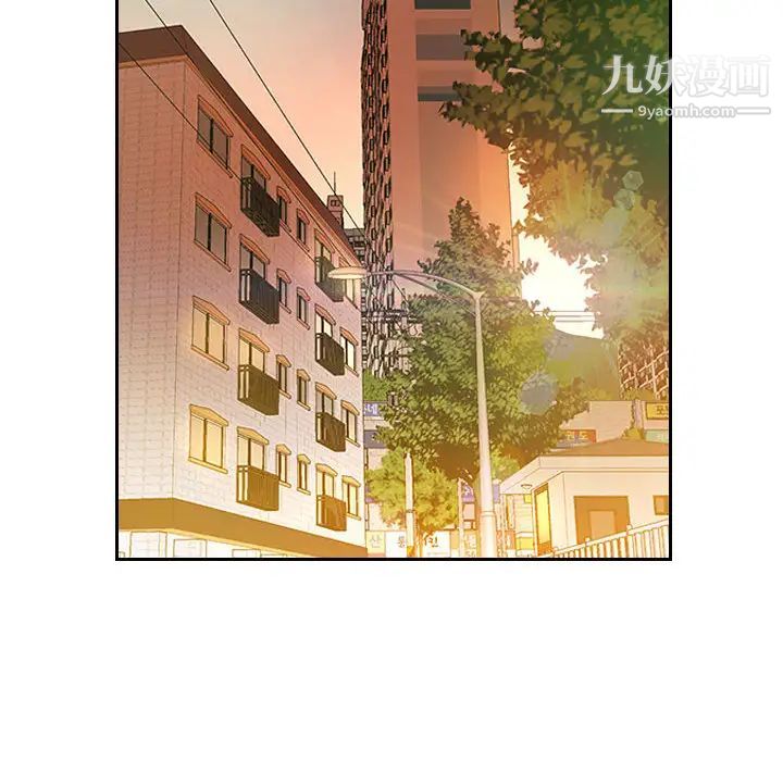 得不到的你第1话