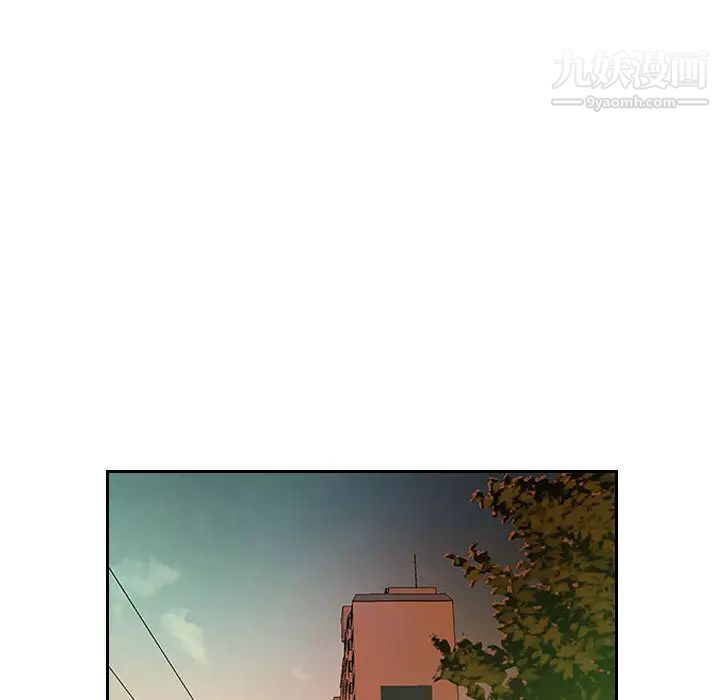 得不到的你第1话