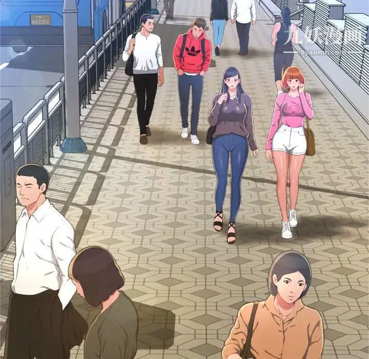 得不到的你第8话