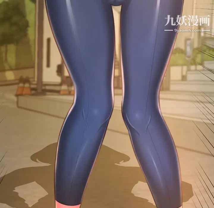 得不到的你第11话