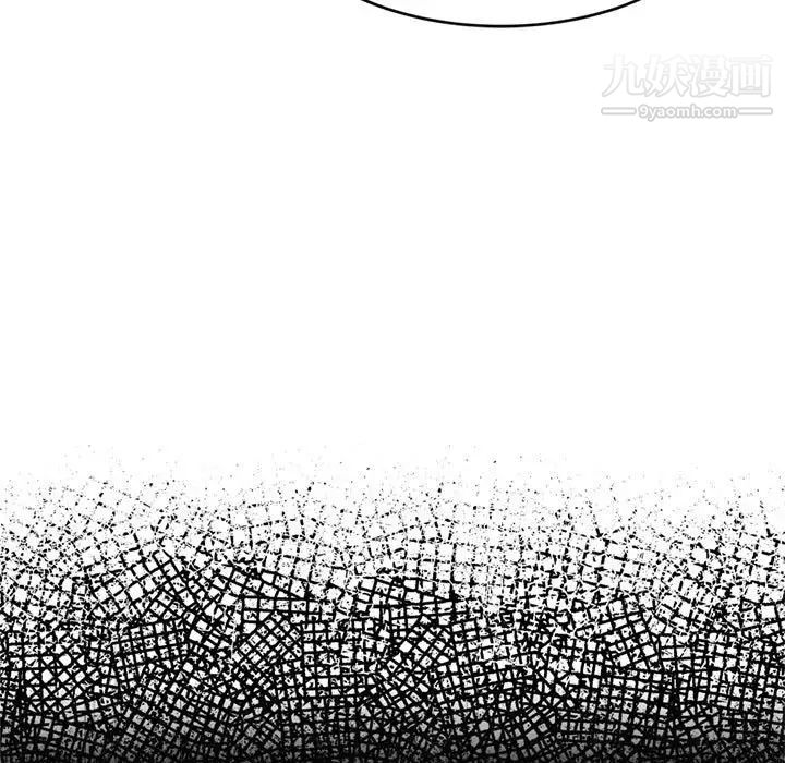 得不到的你第12话