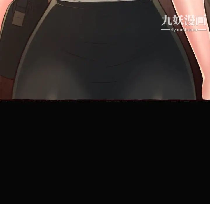 得不到的你第12话