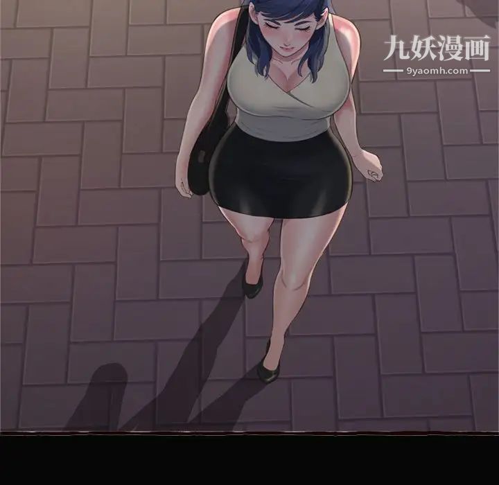 得不到的你第12话