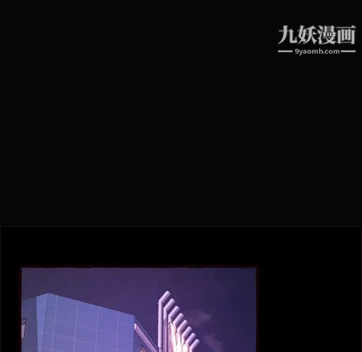 得不到的你第12话