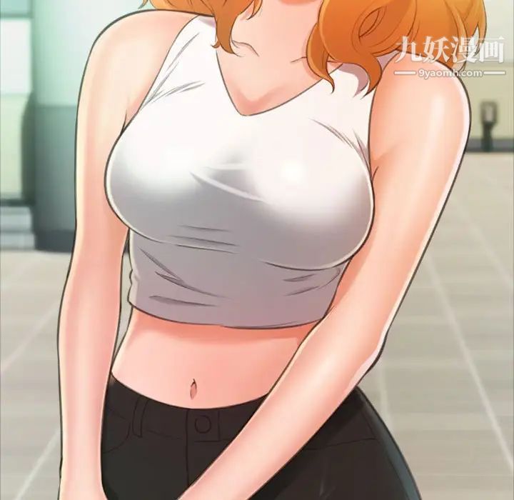 得不到的你第14话