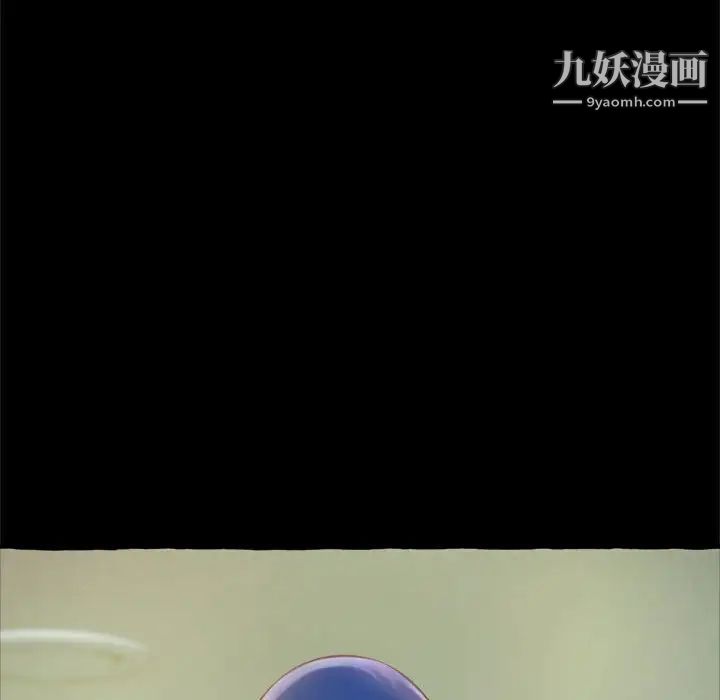 得不到的你第14话