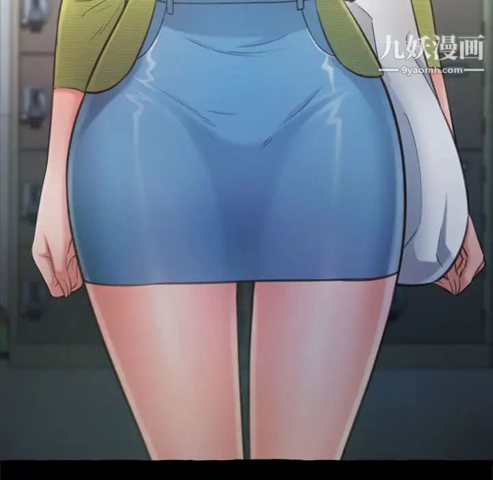 得不到的你第14话