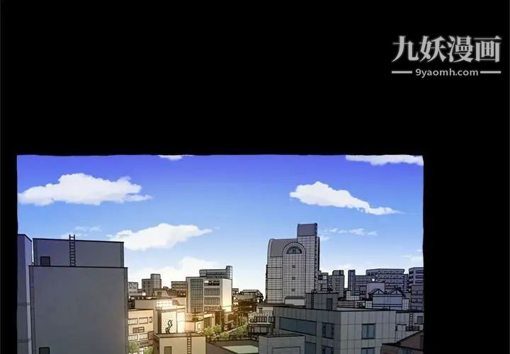 得不到的你第15话