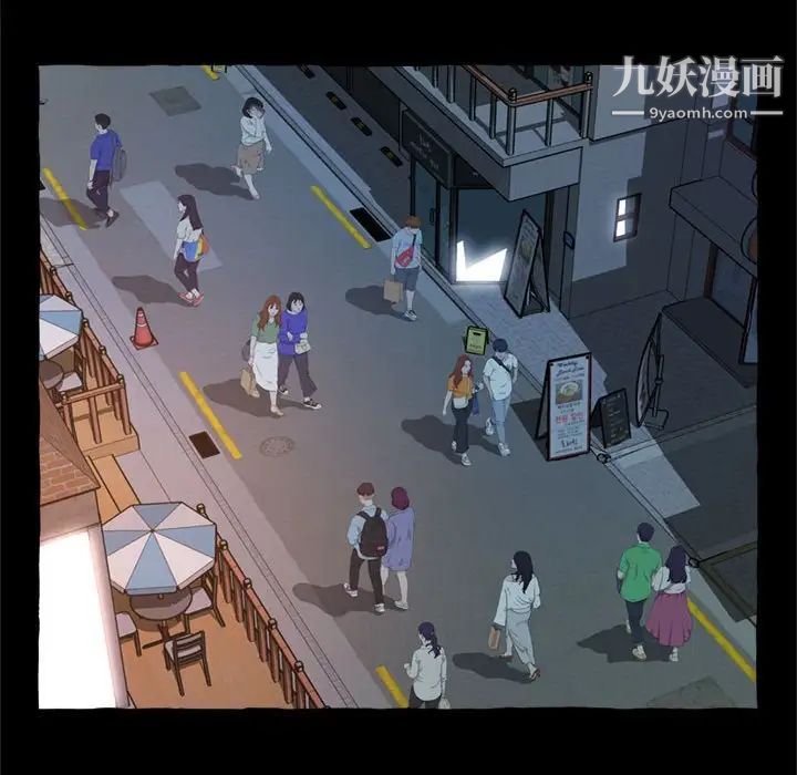 得不到的你第15话