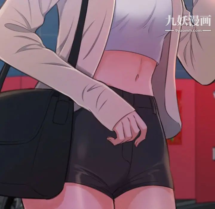 得不到的你第15话