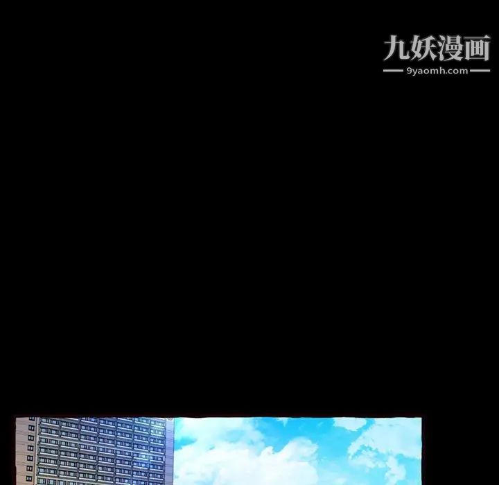 得不到的你第15话