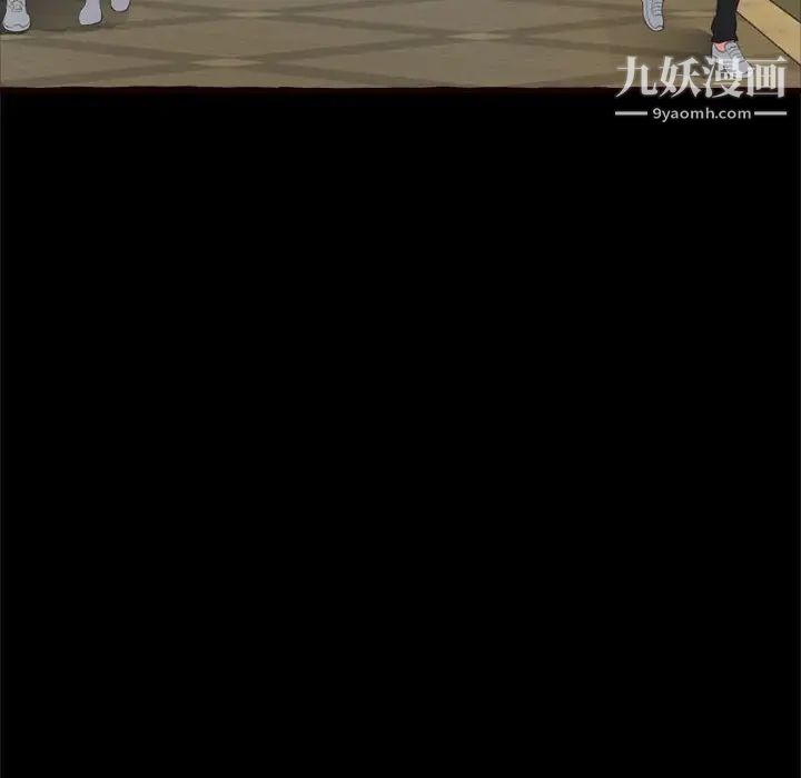 得不到的你第15话