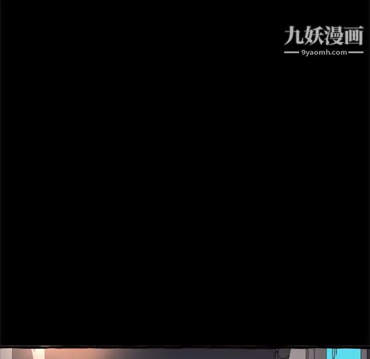 得不到的你第15话