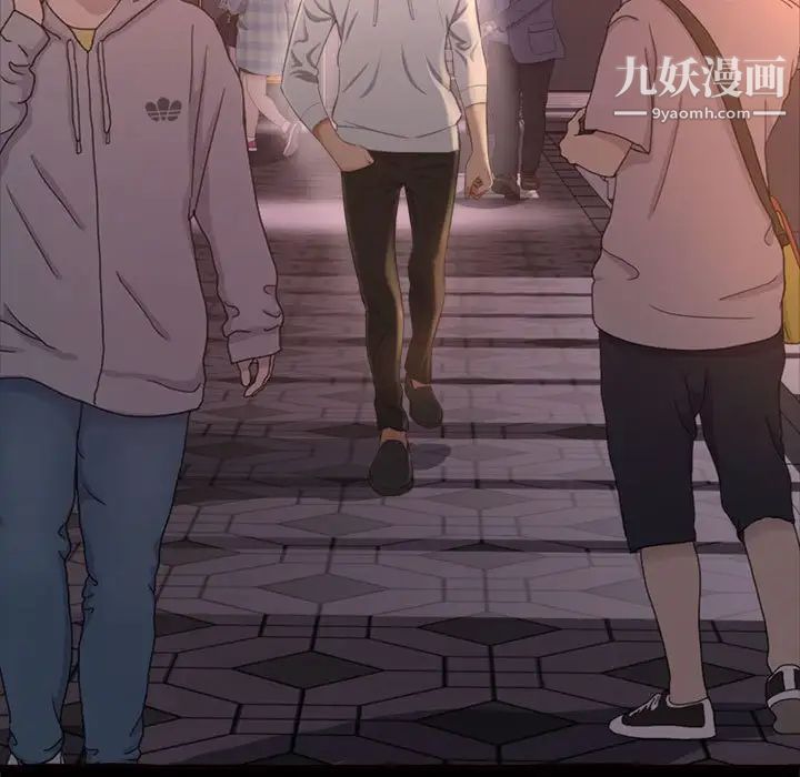 得不到的你第15话