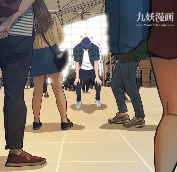 得不到的你第16话