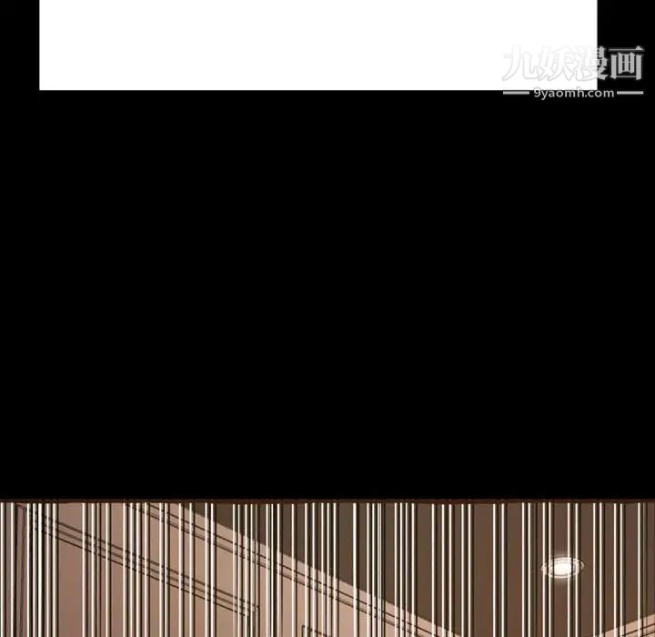 得不到的你第16话