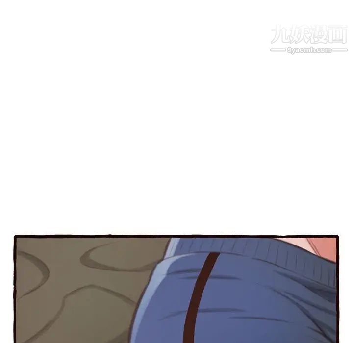 得不到的你第16话