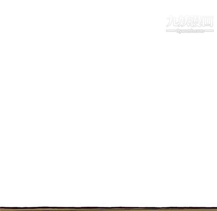 得不到的你第16话