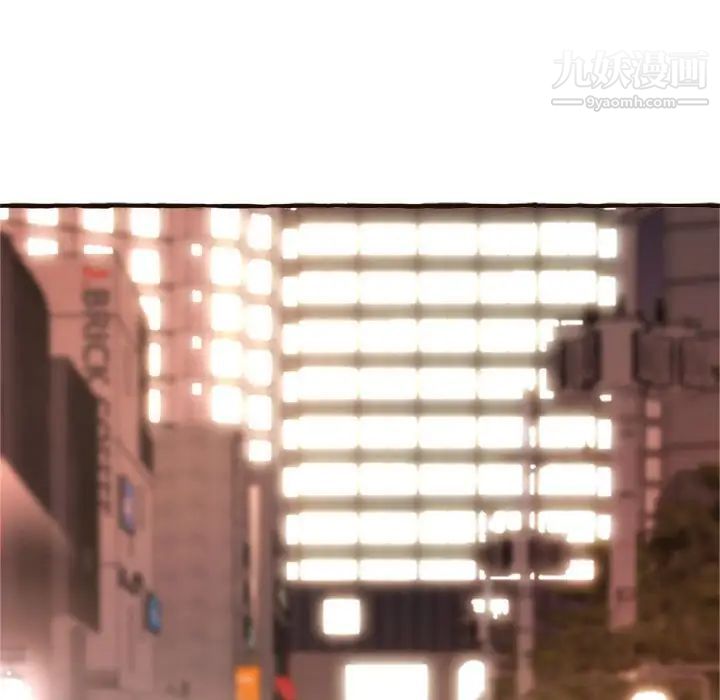 得不到的你第17话