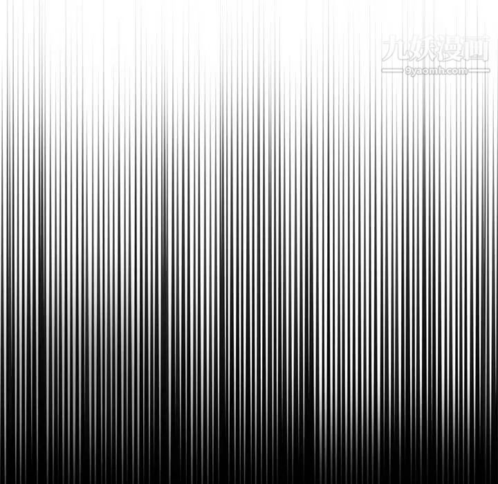 得不到的你第18话