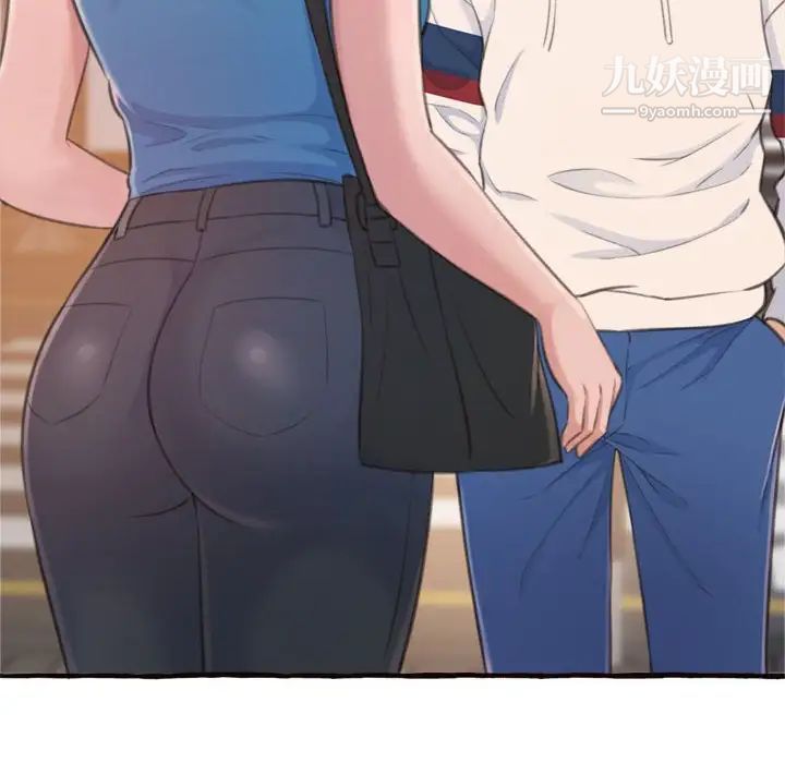 得不到的你第18话