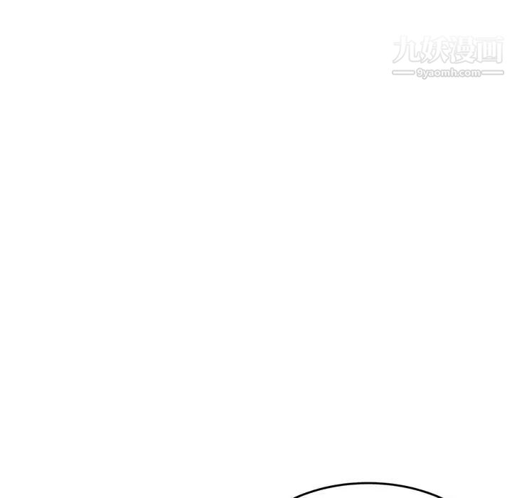 得不到的你第18话