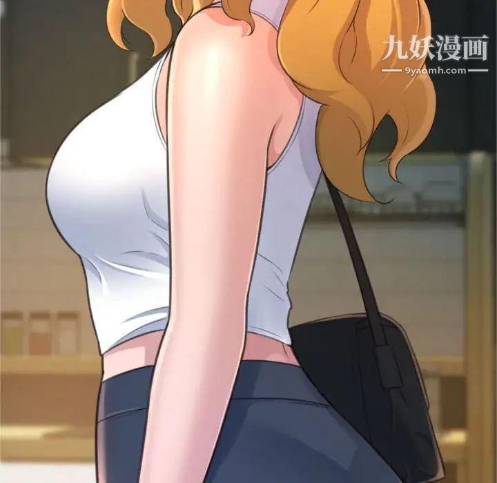 得不到的你第18话