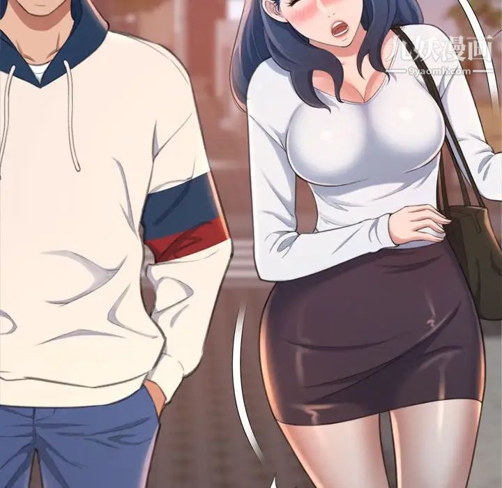 得不到的你第18话