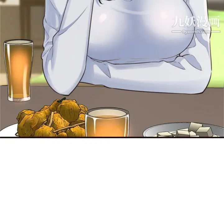 得不到的你第19话