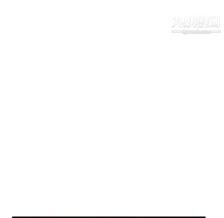 得不到的你第19话