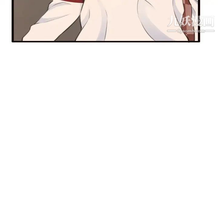 得不到的你第19话