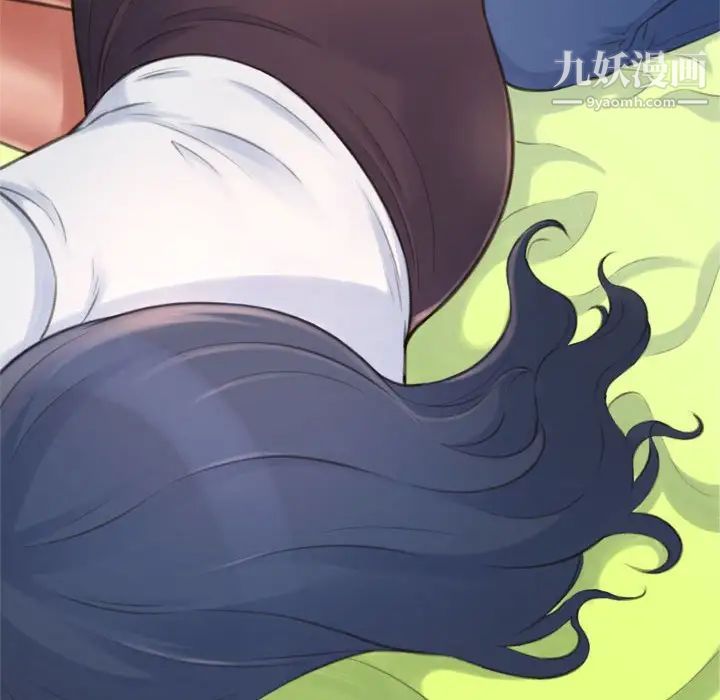 得不到的你第19话